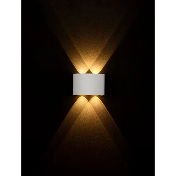 Lampa ścienna do ogrodu CALMERO LE75220 LED 5W 3000K IP54 biały