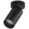 Regulowana lampa sufitowa do salonu CORENZO LE45647 tubka metalowa czarna