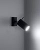 Kinkiet LAMPA ścienna SL.0091 regulowana OPRAWA reflektorowa spot metalowy czarny