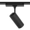Sufitowa lampa do szyn 1-obwodowych 11341 LED 9W 4000K czarny