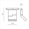 Kierunkowa lampa Aldo AZ4621do systemu magnetycznego LED 12W 3000K czarna