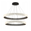 Podwójna lampa wisząca Klavia CGKLAVIA-80-DOUBLE LED 231W 3000K czarna
