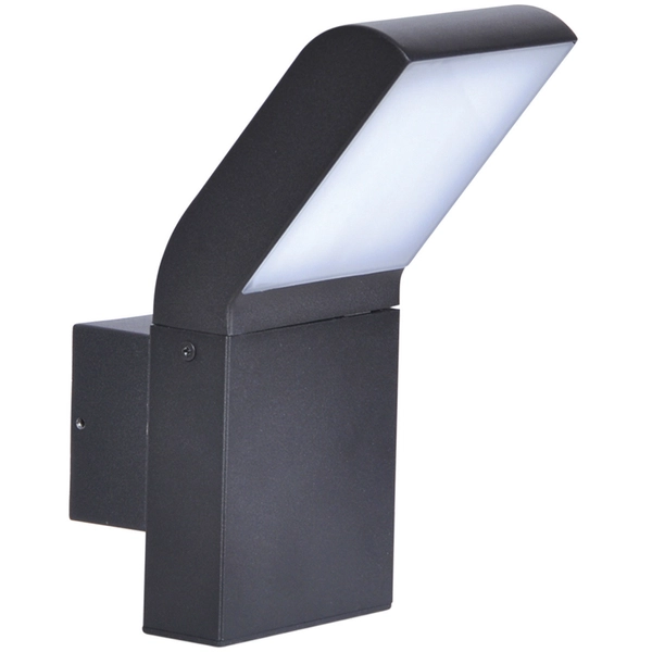 Elewacyjna LAMPA ogrodowa Vidar K-8146 Kaja ścienna OPRAWA zewnętrzna LED 12W 4000K outdoor IP54 czarna