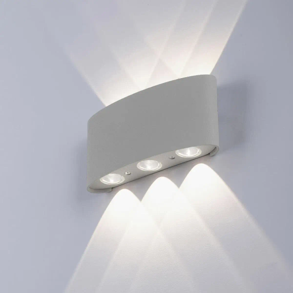 Metalowy kinkiet do ogrodu Carlo LED 4,8W lampa srebrna