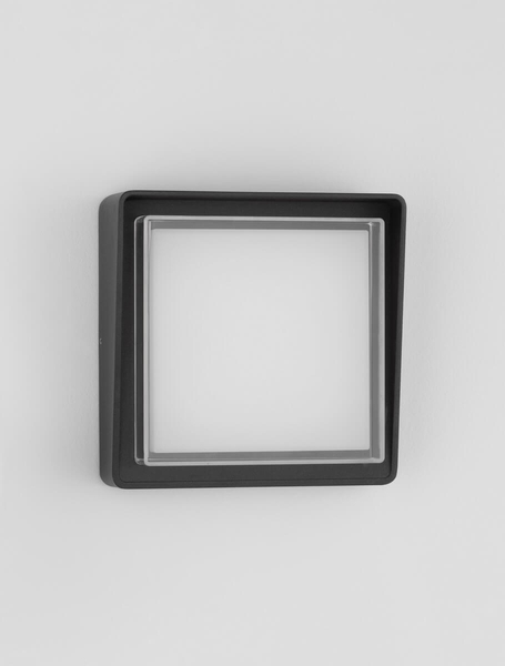 Elewacyjna lampa kwadratowa PAPANTLA LE71516 LED 10W 3000K grafitowa