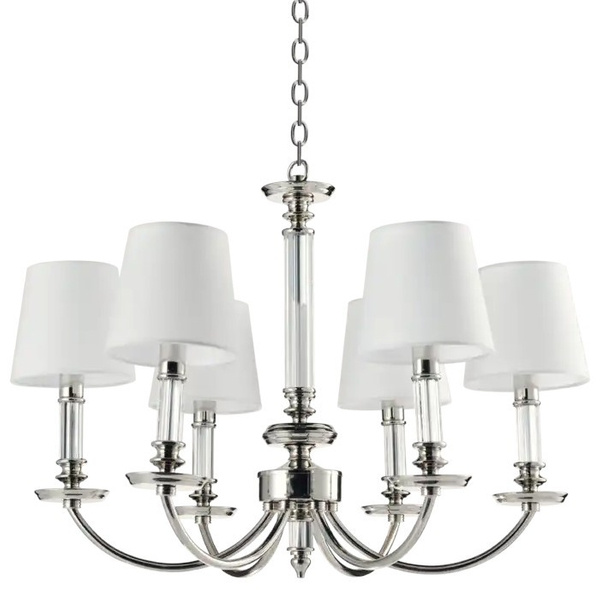 Abażurowa LAMPA wisząca SIENA P06308NI-WH Cosmolight glamour zwis na łańcuchu nikiel