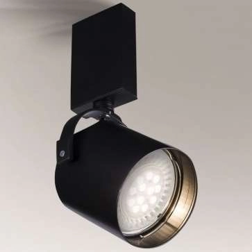 Spot LAMPA sufitowa TENRI 2242 Shilo reflektorowa OPRAWA regulowana TUBA czarna