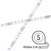 Taśma ledowa TL214RB LED 72W do uprawy roślin 5m czerwona niebieska