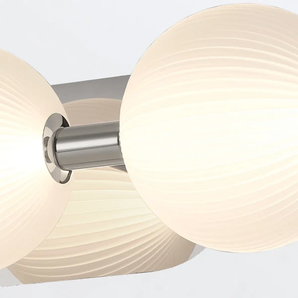 Ścienna lampa Palmas QN-PALMAS-3W-PN LED 27W 3000K IP44 balls nikiel biała