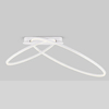 Sufitowa lampa COMARAPA LE44669 LED 42W 3000K ringi biała
