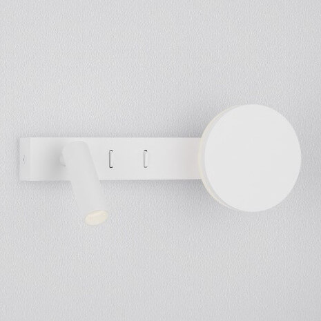 Regulowany kinkiet ścienny PAROTANI LE44677 LED 9W 3000K tubka biała