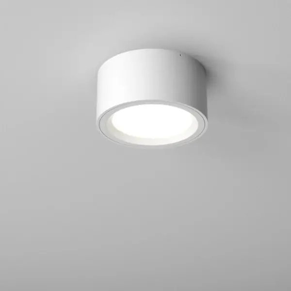 Spot sufitowy biały RING rim LED 12,5W 3000K minimalistyczny downlight 47026-M930-D9-00-13