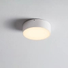 Ogrodowy plafon BORJA biały LE73648 1xLED 10W 3000K IP65 downlight