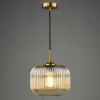 Szklana lampa wisząca do salonu Demarius DEM0106 bursztynowa
