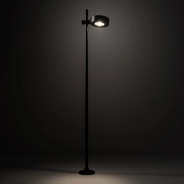 Zewnętrzna wbijana lampa TESSA LED 11541 LED 7W 3000K czarna