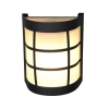 Zewnętrzna lampa elewacyjna SINTRA R26456132 IP44 czarny