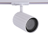 Biały reflektor Tokio LP-787/1R WH Light Prestige do szynoprzewodu 1-fazowy