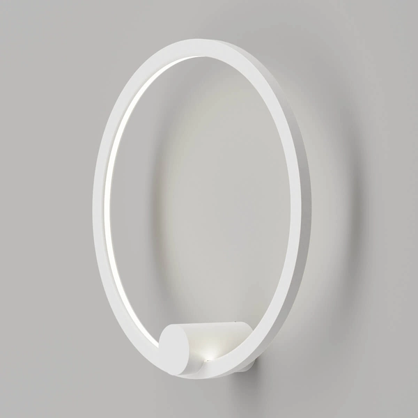 Ścienna lampa łazienkowa Ringa WL0116-S-WH LED 20W 3000-4000K IP44 biała