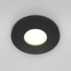 Wpuszczana sufitowa lampa Stark DL083-01-GU10-RD-B IP65 czarna