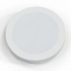 Plafon uniwersalny Marlon EKP2303 LED 12W 4000K okrągły IP54 biały
