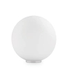 Okrągła stołowa lampka Mapa biała ze szkła 1xE27 42W kulista na stolik 000206
