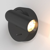 Metalowy kinkiet regulowany Mirax C038WL-L3B3K LED 3W 3000K czarny