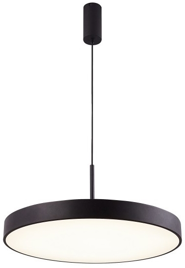 Lampa ledowa wisząca Marcello AZ5088 30W 3000-6500K pilot czarna