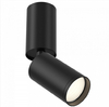 Sufitowa LAMPA plafon FOCUS S  C051CL-01B Maytoni metalowa OPRAWA kinkiet tuba regulowana czarna