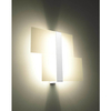 Biała lampa ścienna SL.1044 szklana lampa do przedpokoju