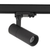 Spot do szyny 3-fazowej Ctls Tinos 10396 Nowodvorski LED 10W 3000K reflektor tuba
