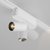 Szynowa lampa ścieżka świetlna Focus TR103-1-5W3K-M-W LED 5W 3000K magnetyczna biała