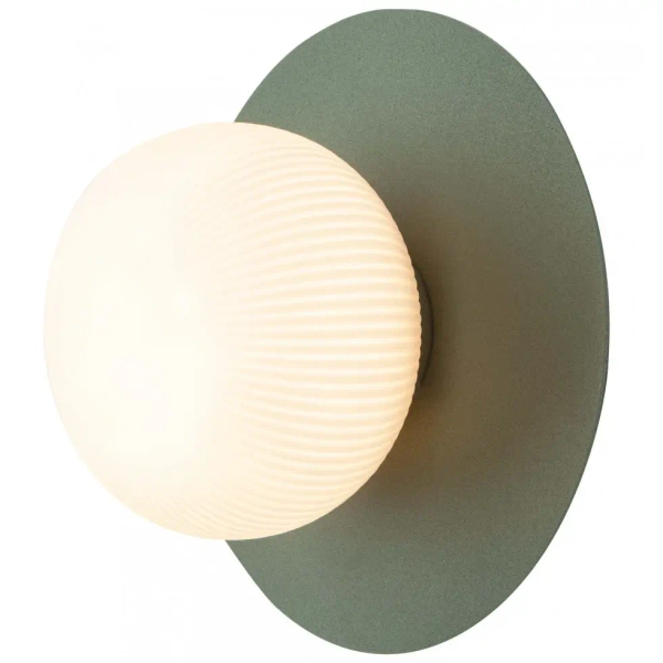 Kulista ścienna lampa 23255 kula szklana okrągła zielony biały