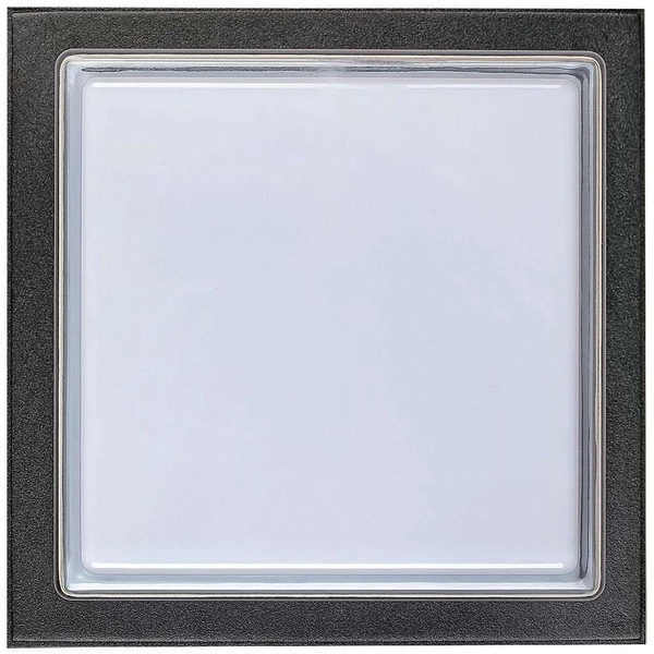 Zewnętrzna LAMPA ścienna ANDORRA 8829 Rabalux elewacyjna OPRAWA kwadratowa LED 12W 4000K kinkiet outdoor IP54 czarny biały