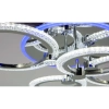 Sufitowa lampa glamour DRS2032/4 LED 75W z pilotem chrom