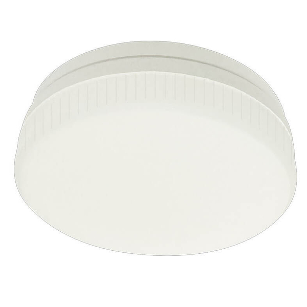 Okrągła żarówka LP-GX53-7W 4000K LED biała