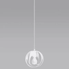 Wisząca lampa kuchenna SL.1083 biała kula nad wyspę