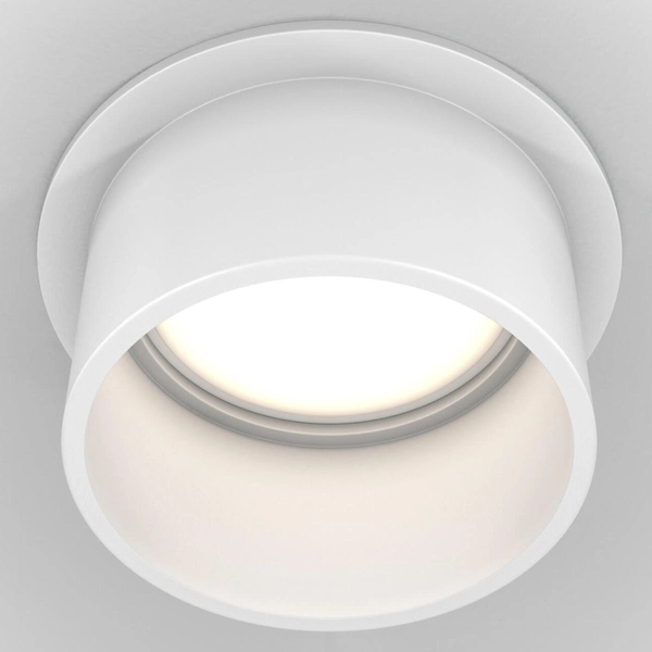 Spot podtynkowy Reif DL050-01W do salonu okrągły biały