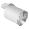 Metalowa lampa podtynkowa PALLAS 314116 tuba do sypialni biała