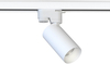 Spot PROFILE MONO 7584 do 1-obwodowego systemu szynowego biały