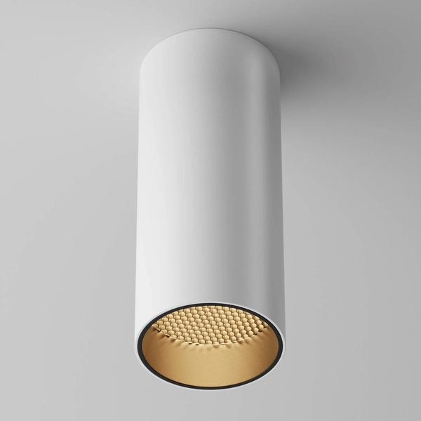 Sufitowa oprawa natynkowa Focus C056CL-L12W3K-W-D-W LED 12W 3000K biała