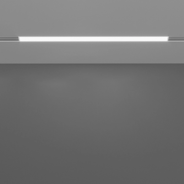 Lampa do szyny magnetycznej Basis TR030-4-12WTW-DD-W LED 12W 2700-6000K do jadalni biała