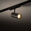 Ledowy spot do szyn 1-obwodowych 11315 LED 9W 3000K czarny