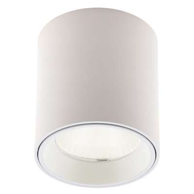 Lampa sufitowa Tub C0155 metalowa natynkowa LED 7W 3000K biała OUTLET