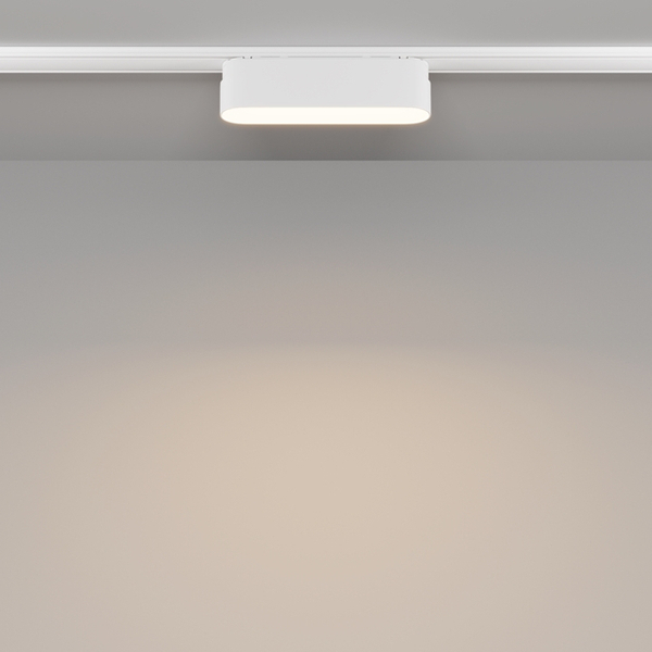 Lampa do szyny magnetyczna Basis TR080-1-6W3K-W LED 6W 3000K biała