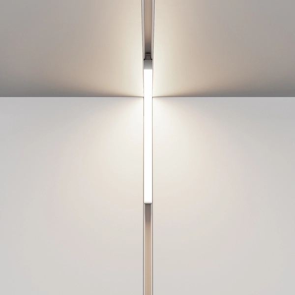 Lampa szynowa narożna do jadalni Basis TR102-24W4K-W LED 24W 4000K magnetyczna biała