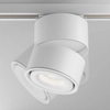 Lampa do systemu szynowego Yin TR084-1-15W4K-D-W LED 15W 4000K 1-faz biały