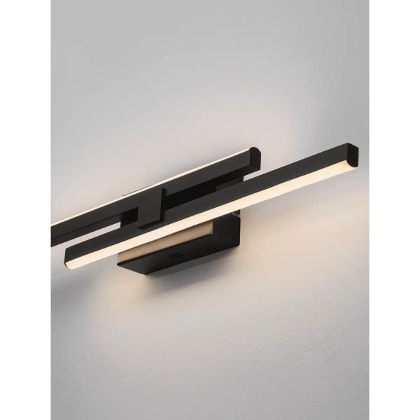 Ścienna lampa do jadalni FELVIRA LE45467 LED 12W 3200K metalowa czarna