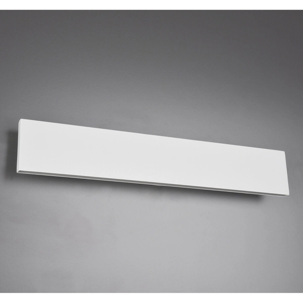 Lampa ścienna TERMINUS DL731225174 Trio LED 9W 3000K metalowa biały