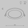 Sufitowa lampa wpust Stockton DL016-6-L12W LED 12W 3000-6000K IP44 biała