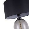 Stołowa lampa do salonu Amur LP-919/1T smoked przydymiona czarny